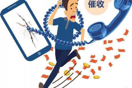 三山专业要账公司如何查找老赖？