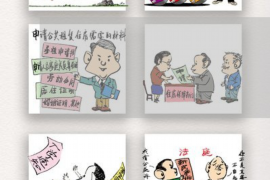 三山为什么选择专业追讨公司来处理您的债务纠纷？